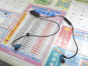 2019_kore324_1024x768c