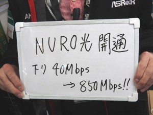 2019_kore325_1024x768a