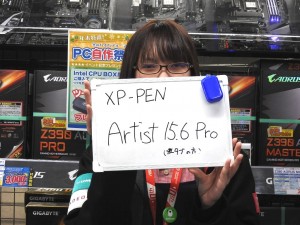 2019_kore327_1024x768a