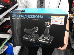 2019_kore328_1024x768b