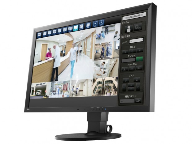 EIZO、32台のカメラ映像を表示できる27型IP液晶「DuraVision FDF2711W-IP」