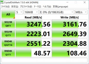 PG3VNF_601_crystal_16M_722x518