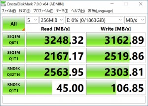 PG3VNF_605_crystal_256M_722x518