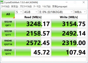 PG3VNF_607_crystal_4G_722x518