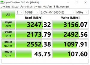 PG3VNF_609_crystal_16G_722x518