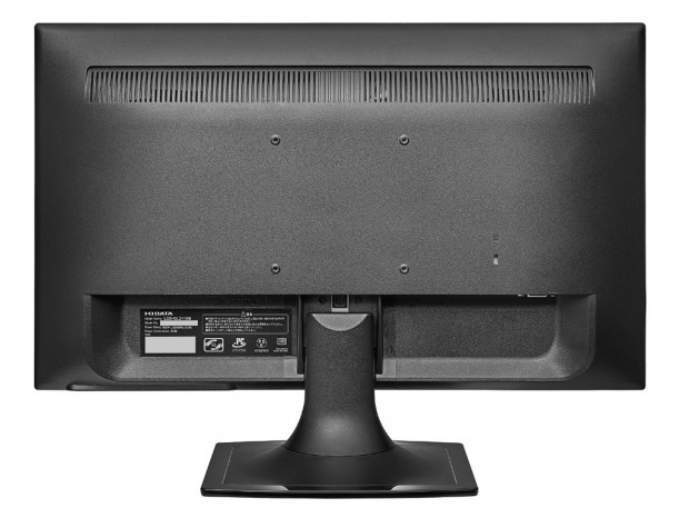 応答速度0.8msのコンソールゲーム向け液晶、アイ・オー・データ「LCD-GL211XB」