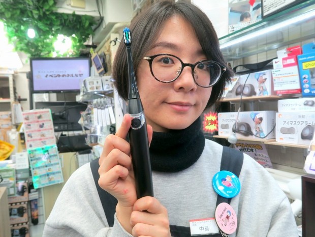 200119rare_1024x768c