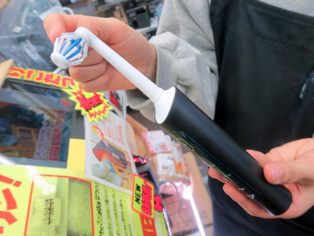 200119rare_1024x768h