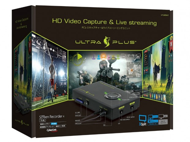 PCレスで使えるゲーム用キャプチャユニット、プリンストン「UP-GHDAV2」