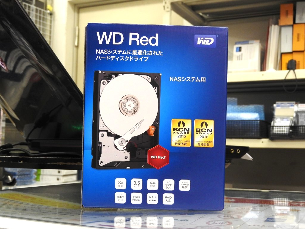 ちょっと速くなったNAS向けHDD、「WD Red」10TBが本日より 