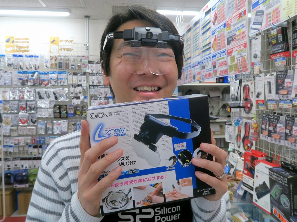 コレオシ 精密作業にオススメ ハンズフリーで使える格安ヘッドルーペ エルミタージュ秋葉原