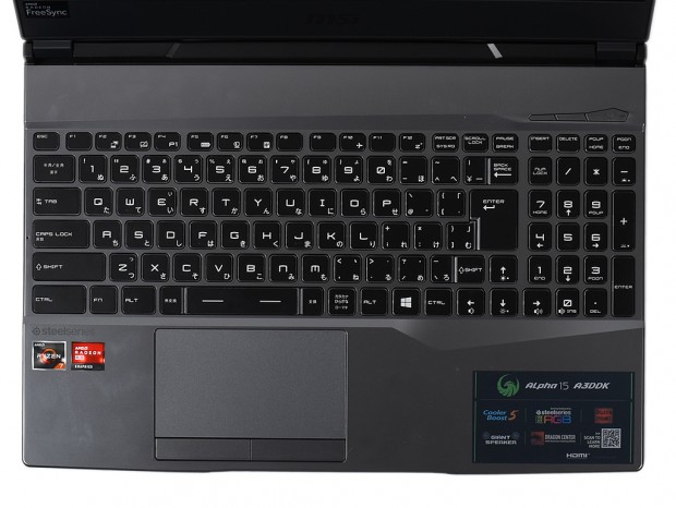 alpha15_015_1024x768