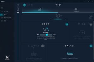 alpha15_033_1024x680