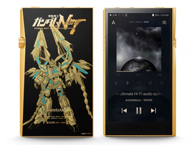 機動戦士ガンダム NTコラボのハイレゾプレイヤー、Astell&Kern「A&futura SE100 PHENEX」