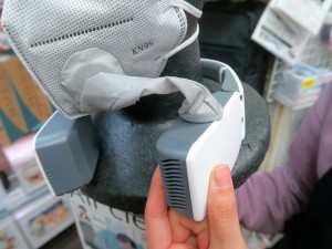 200203rare_1024x768e