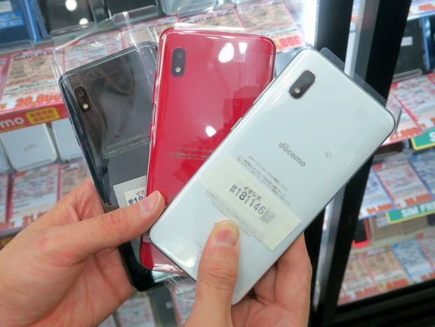 200204kore_1024x768c