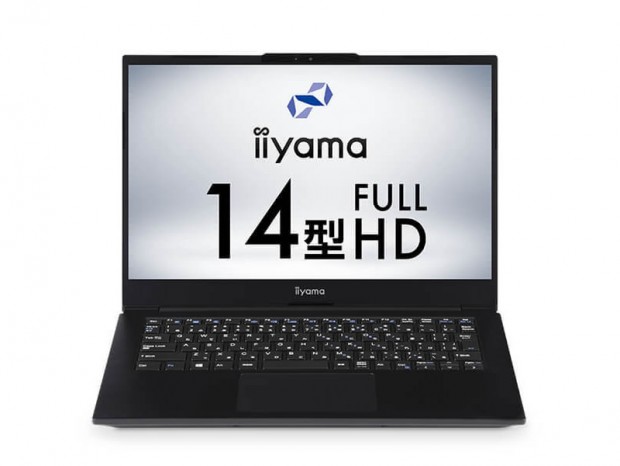 Core i5-10210U搭載の軽量＆スリム14型ノートがiiyamaPCから
