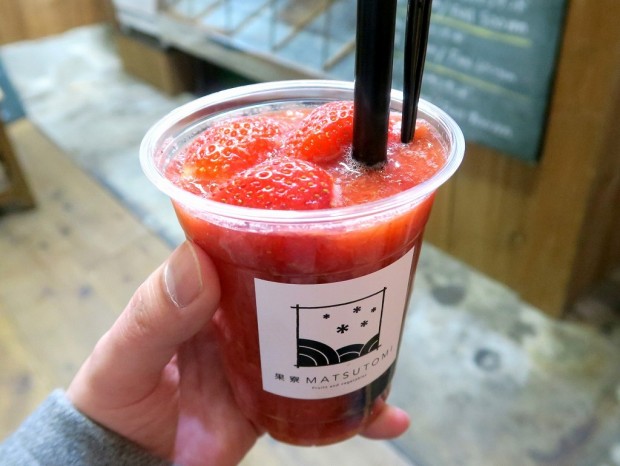 akbsweets20200211_1024x768c