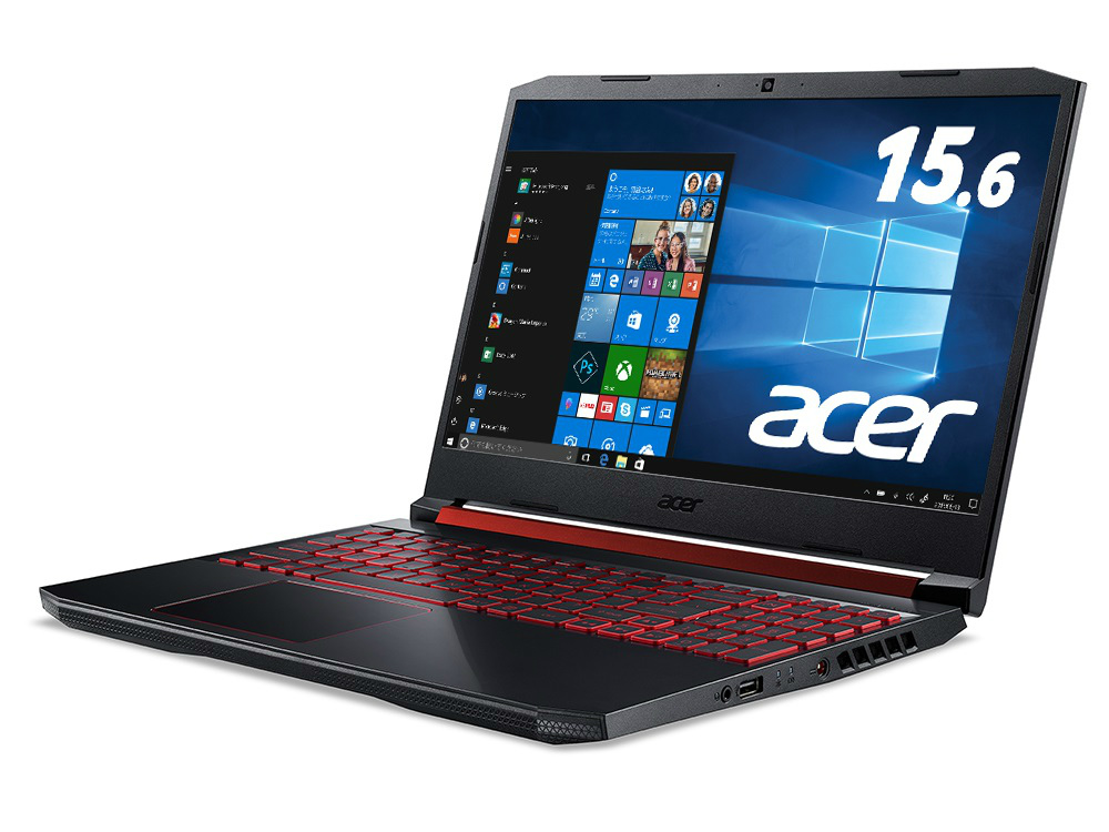 Nitro5_AN515-54_00_main