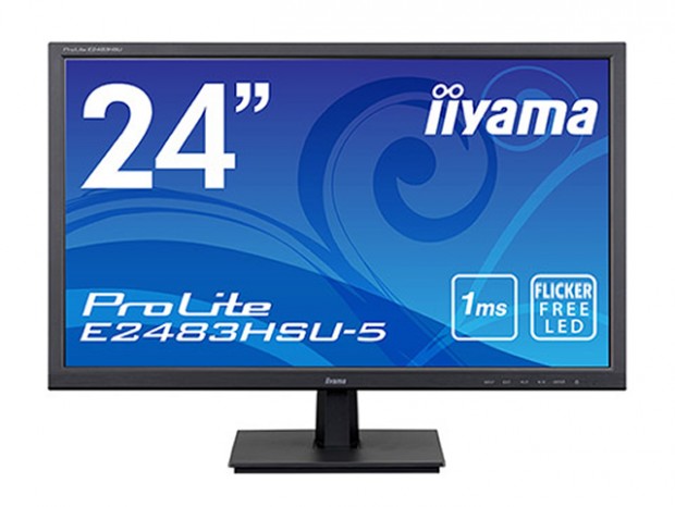 iiyama、省スペース設置に特化したスタンドベース採用の24型フルHD液晶ディスプレイ
