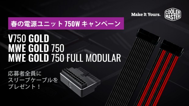 20200220cmcamp_1024x576