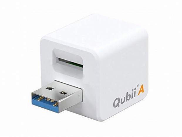 フォーカルポイント、Androidスマホを充電しながら自動バックアップできる「Qubii A」発売