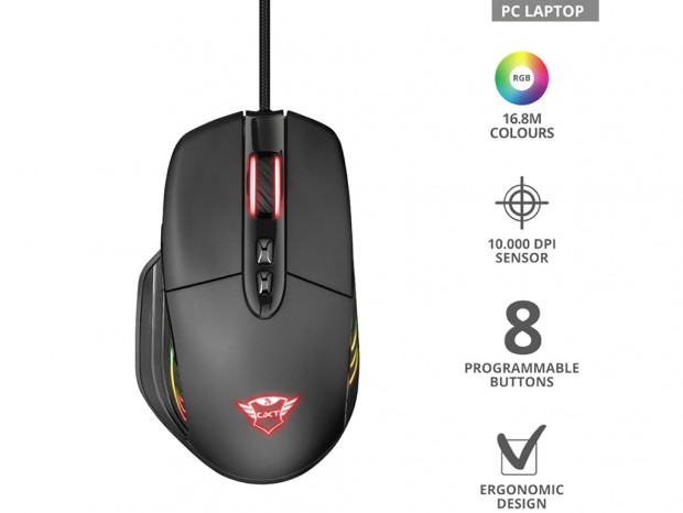 レインボーウェーブが美しい、TRUST GAMING「GXT 940 Xidon RGB Gaming Mouse」