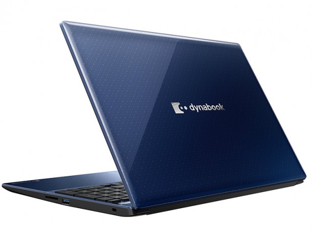 6コアCPUとGeForce MX250搭載のクリエイティブノートPC「dynabook C8」