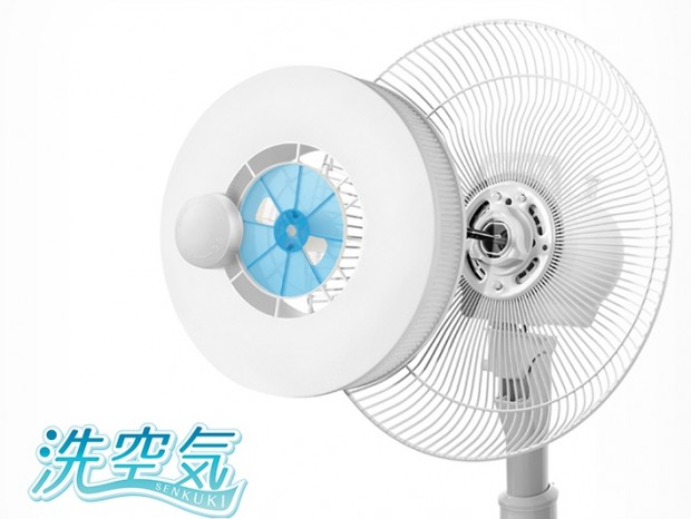 扇風機を空気清浄機に変えるHEPAフィルター、ユニーク「洗空気」