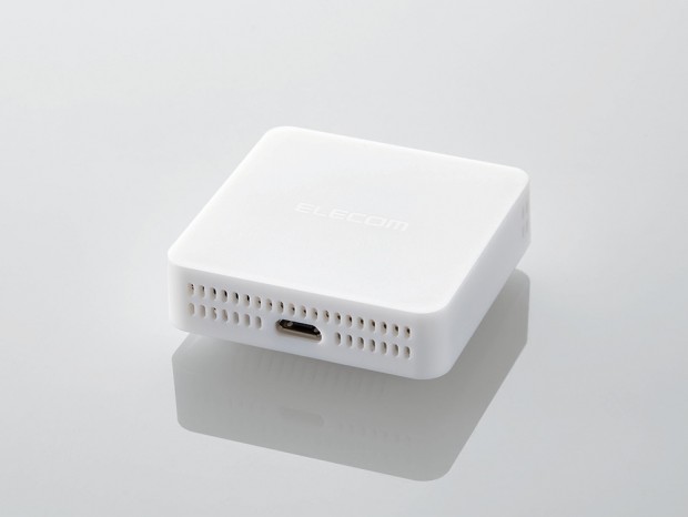 家中の家電を外出先から制御できる、エレコム「スマホでかんたんどこでもリモコン」