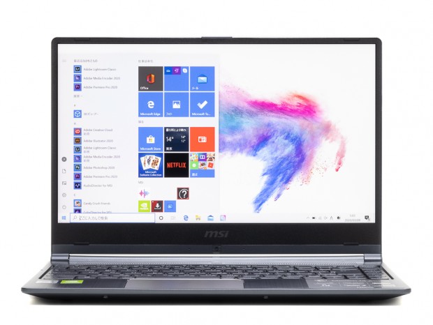 modern14_35_1024x768