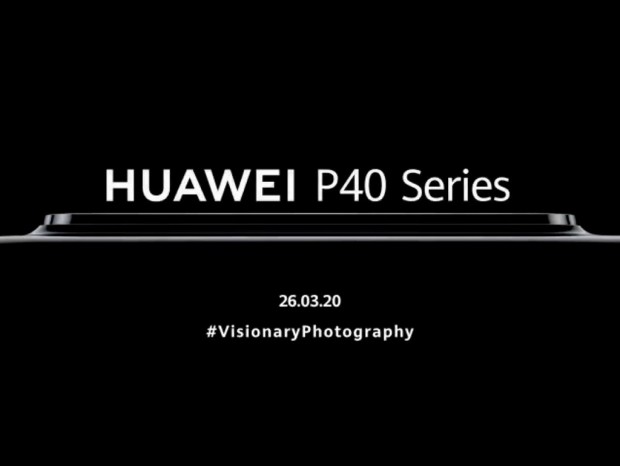 ファーウェイ、次期フラッグシップ「HUAWEI P40」シリーズを26日にオンラインで発表