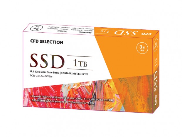 CFD、Micron製3D QLC採用のエントリーNVMe M.2 SSD「CSSD-EG1VNE」シリーズ