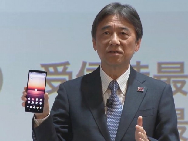 ドコモ、3月25日より5Gサービス開始。「Galaxy S20 5G」や「Xperia 1 II」など対応8機種