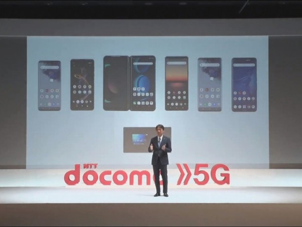 ドコモ、3月25日より5Gサービス開始。「Galaxy S20 5G」や「Xperia 1 II」など対応8機種
