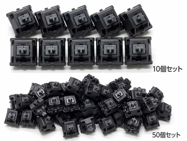 ダイヤテック、CHERRY MX SILENT BLACKスイッチのお試し10個と50個セットを販売