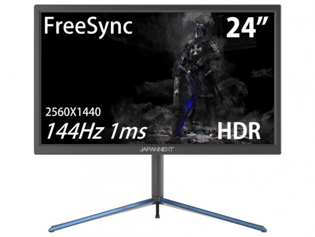 144Hz/1ms対応の23.8型WQHDゲーミング液晶、JAPANNEXT「JN-24VG144WQHDR」