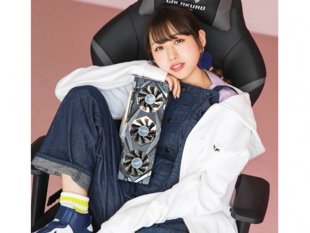 GALAKURO GAMING、初のアパレルシリーズとしてジップパーカーとスウェットパンツ発売