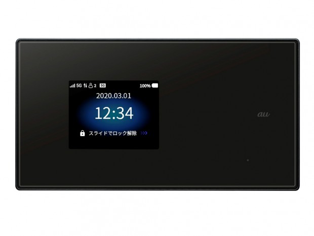 KDDI、最大4.1Gbpsのシャープ製5Gモバイルルーター「Speed Wi-Fi 5G X01」発売