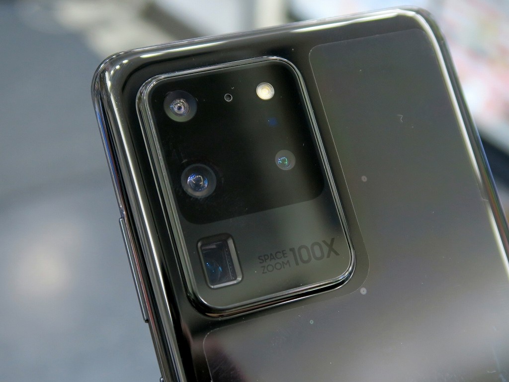 Galaxy S20 ULTRA 12M 256M 100倍 Micro-sd Galaxy S20 ULTRA 12M 256M 100倍 Micro-sd Galaxy S20 ULTRA 12M 256M