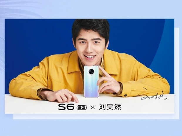 Vivo、4眼カメラ搭載の5Gスマートフォン「S6 5G」来週リリース