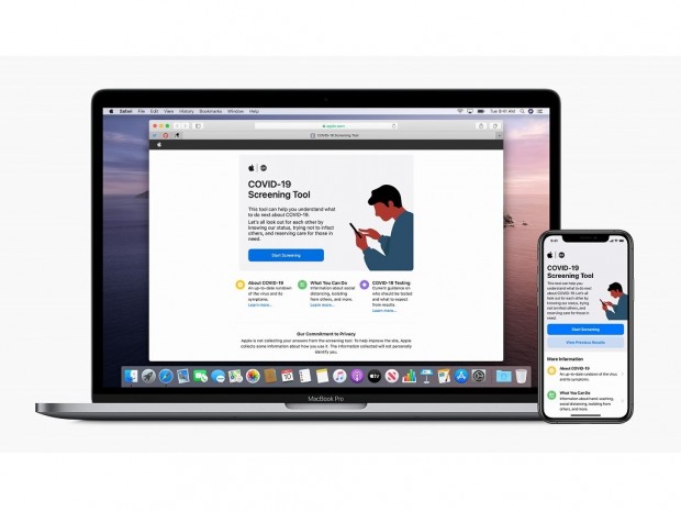 Apple、新型コロナウイルス対策に役立つスクリーニングサイト＆アプリを公開