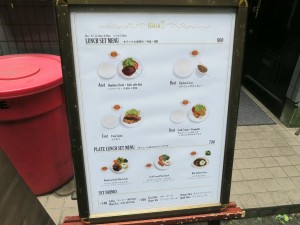 akbgohan20200406_1024x768c