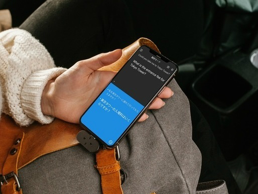 財布や名刺ケースに入れて持ち運べる超小型翻訳機、Timekettle「ZERO」