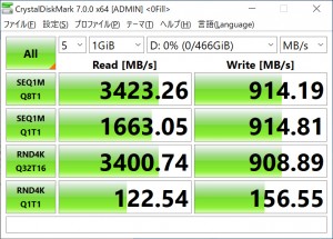 202_EG1VNE_1g_f_722x518