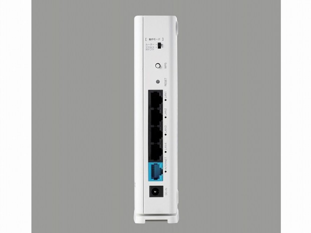 エレコム、メッシュルーターのスターターキット「WMC-2HC-W」を約2万円で発売