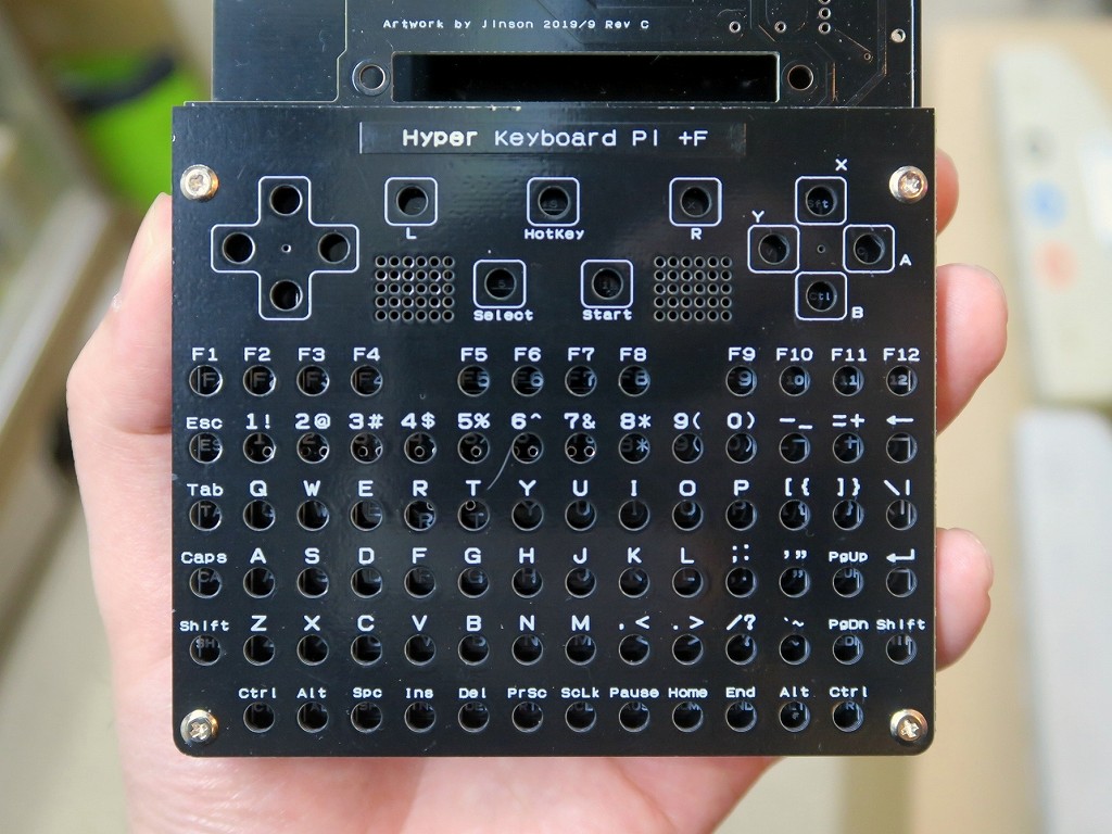 ラズパイを“ハンドヘルドPC化”する「Hyper Keyboard pi」にFキー追加の新作キット - エルミタージュ秋葉原