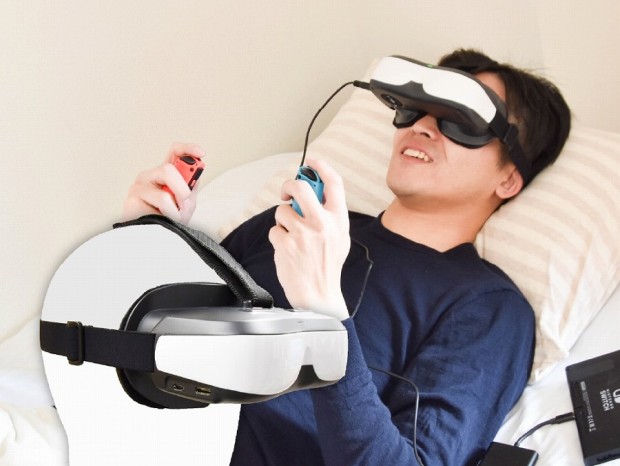 Switchで没入プレイできるHMD「EYE THEATER FOCUS」がサンコーから発売