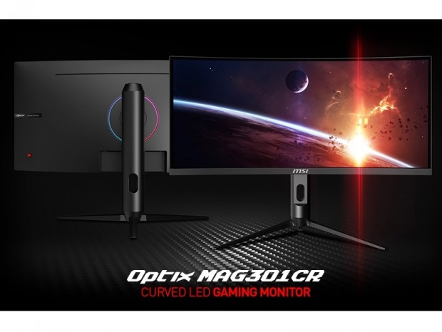 200Hz/1ms対応の30型ウルトラワイドゲーミング液晶、MSI「Optix MAG301CR」