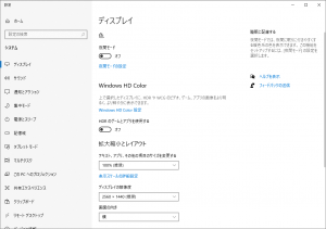 Windows_1_1139x801